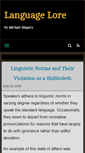Mobile Screenshot of languagelore.net